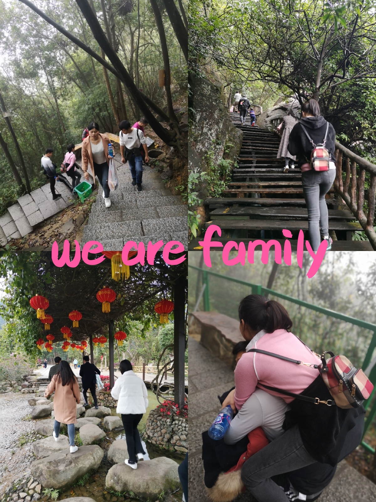 中爾歲末廣州增城暖冬之旅