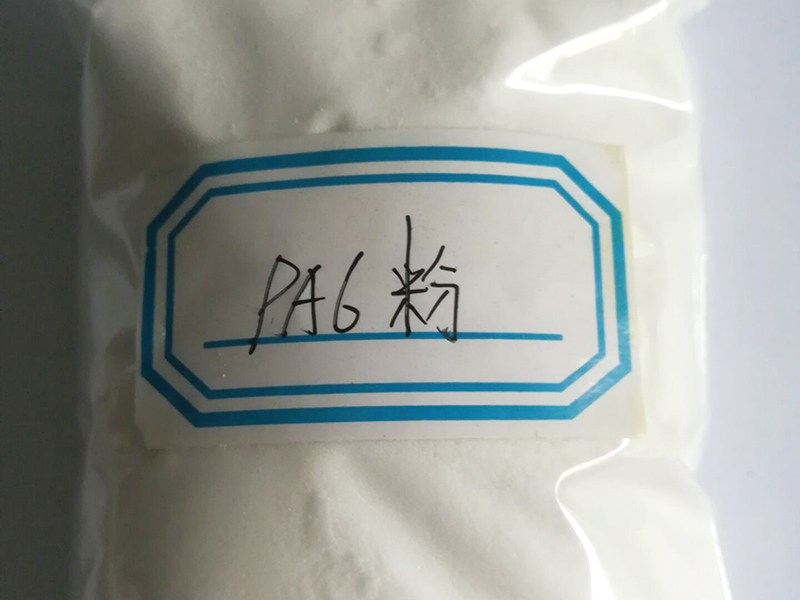 pa6分子量多大？測量方法！
