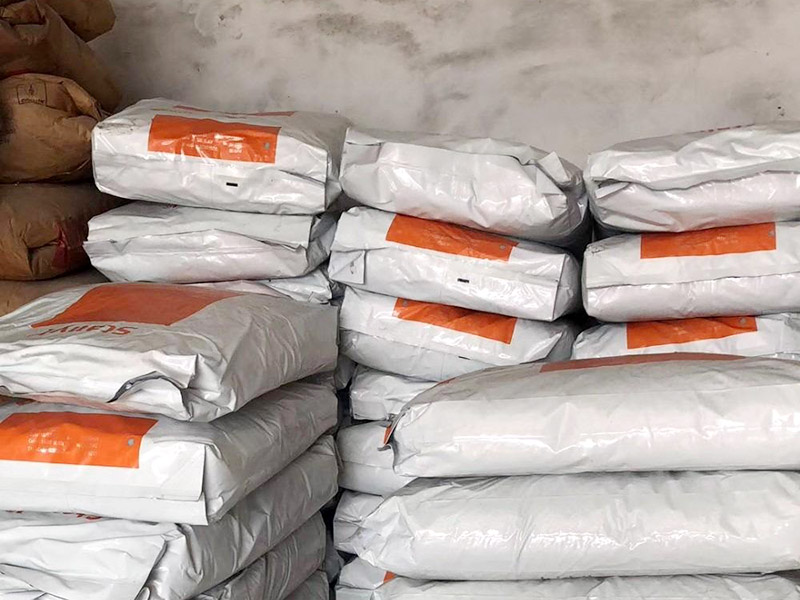 pa46原料含水分是多少？