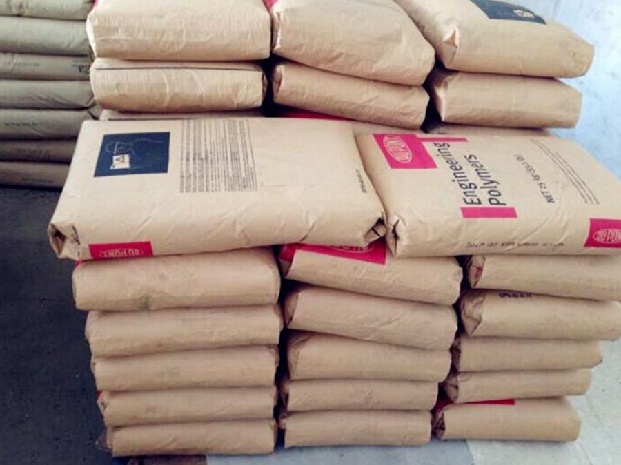 PA6美國杜邦B73M15