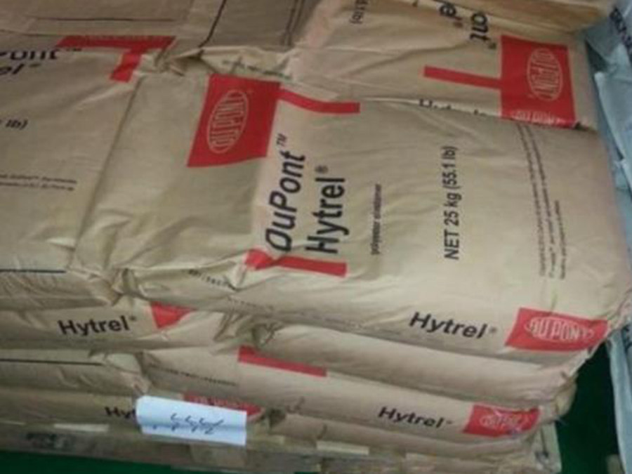 PA6美國杜邦 FG7301 NC010 擠出級 食品級