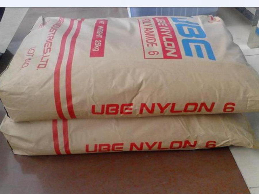 PA6 日本三菱 1030 擠吹級(jí) 高粘度透明度高