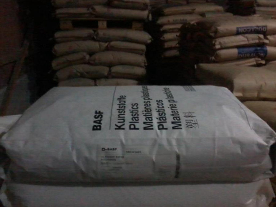 PA6 德國巴斯夫B3WG6玻纖30% 高剛性 尺寸穩(wěn)定 阻燃HB