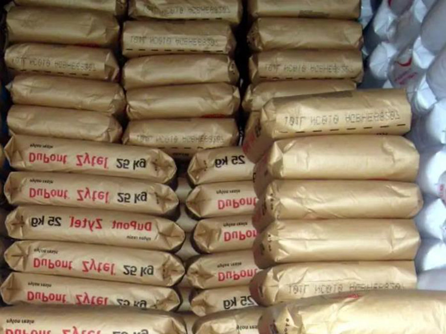 PA6日本三菱 16%玻纖增強(qiáng)阻燃級(jí)1013G-16