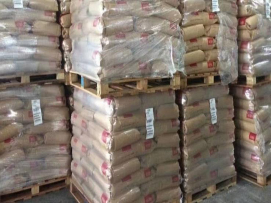 PA6 聚酰胺 美國(guó)液氮ZL4030 BK