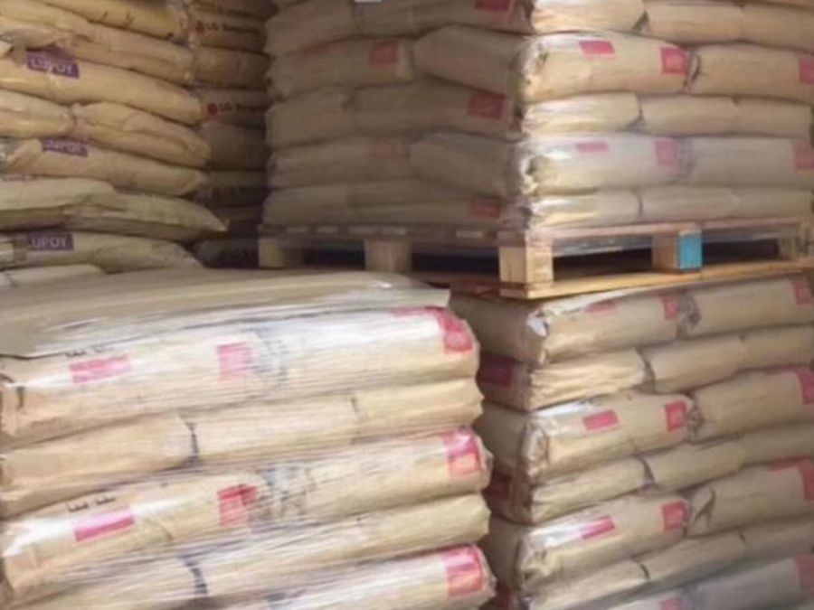 PA66 玻纖增強(qiáng)  70G33L 杜邦 加纖33%抗蠕變注射成型