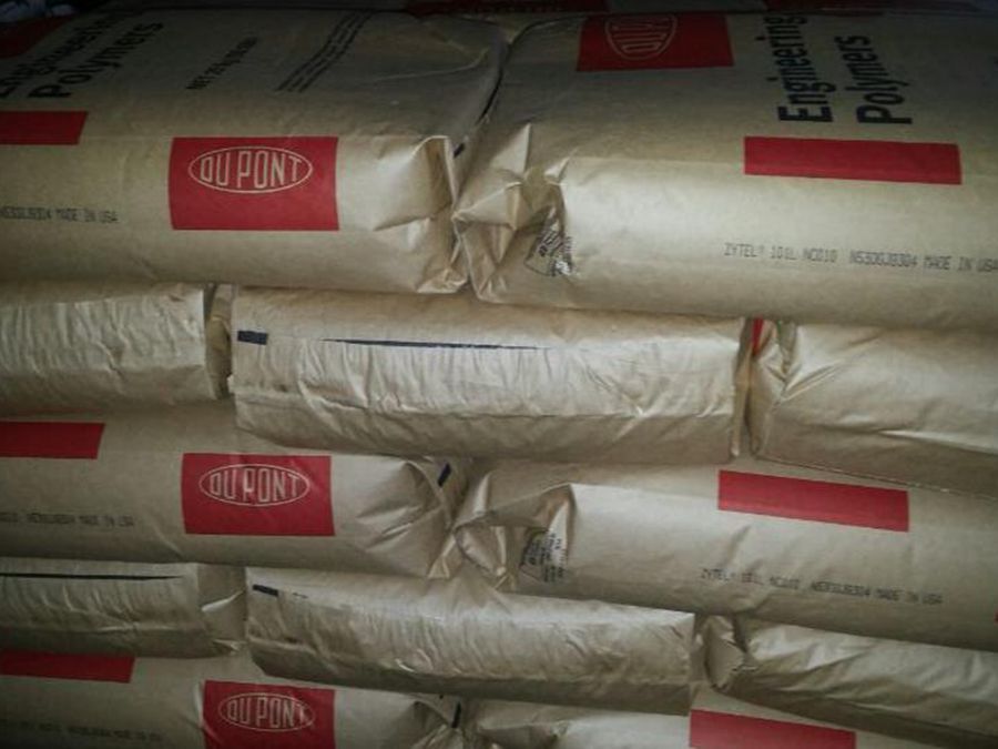 PA66 70G33HS1L 杜邦 加33%玻纖熱穩(wěn)定 抗蠕變