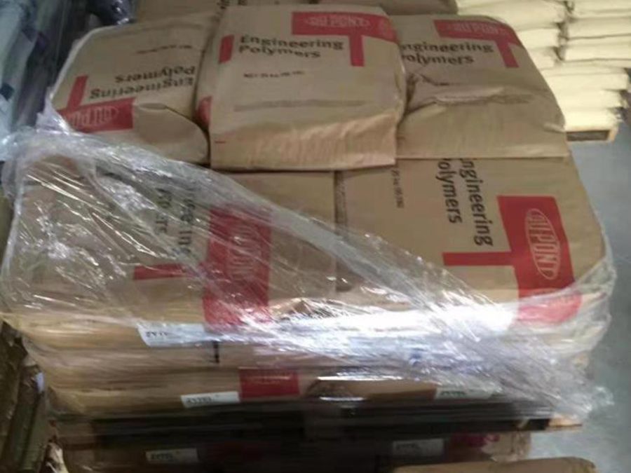 PA66 FR200日本旭化成 無鹵阻燃V-0