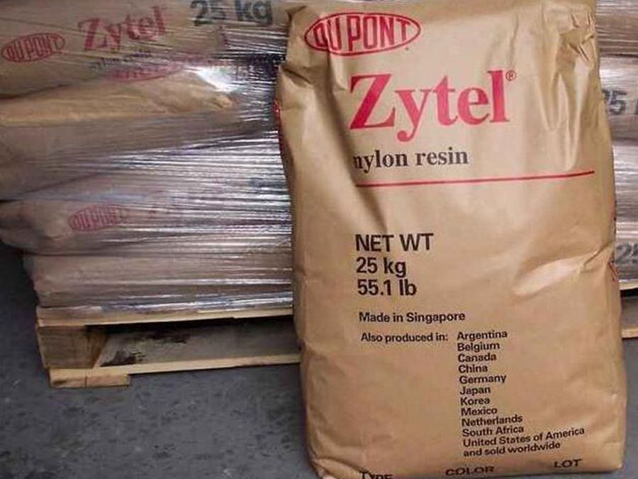 PA66 70G13HS1L美國(guó)杜邦 加13%玻纖 熱穩(wěn)定