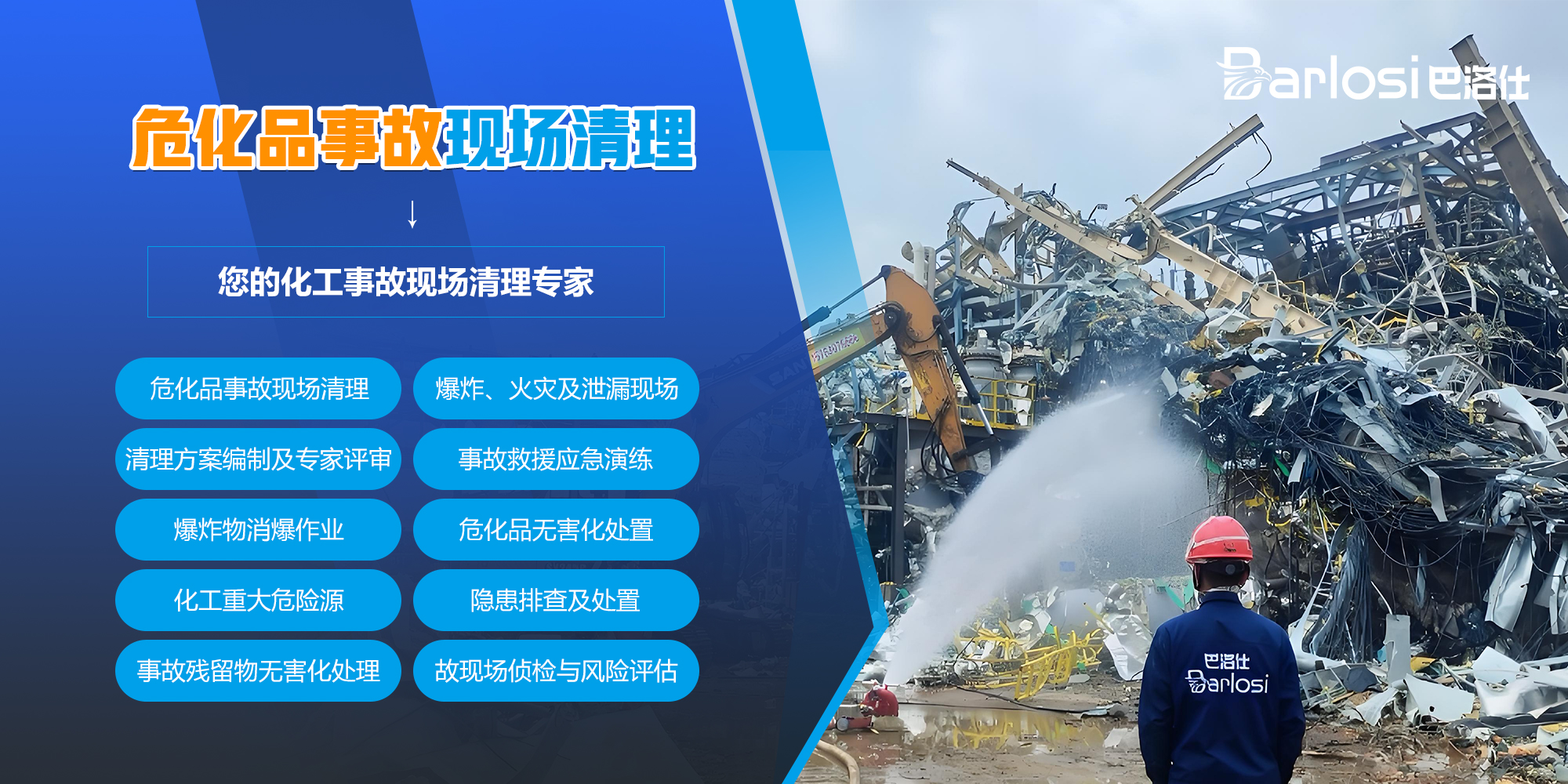 ?；肥鹿侍幹? sizes=